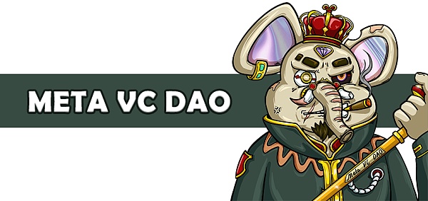 为何Meta VC DAO会颠覆传统VC机构？